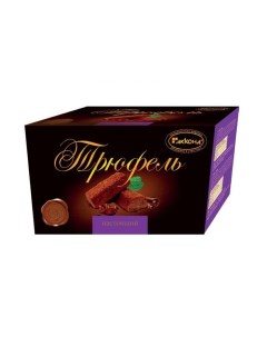 Шоколадные конфеты Трюфель 200 г Акконд