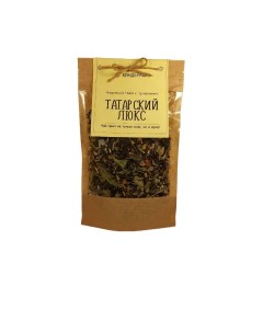 Чай черный Татарский Люкс с травами 70 г Киндераш