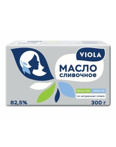 Сладкосливочное масло 82 5 300 г Viola