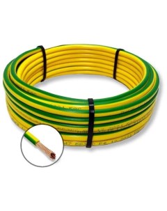 Провод электрический ПуГВ 1х25 мм2 Зеленый Желтый 50м кабель силовой медь Nobrand