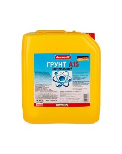 ПУФАС Грунтовка Decoself A15 проникающая мороз 10л 10кг Pufas