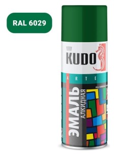 КУДО KU 10081 Эмаль аэрозольная универсальная зеленая 0 52л Kudo