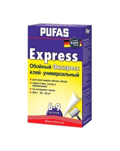 ПУФАС N051 Клей Экспресс быстрорастворимый 0 2кг Euro 3000 Express Pufas