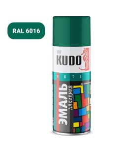 КУДО KU 1007 Эмаль аэрозольная универсальная темно зеленая 0 52л Kudo