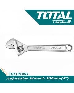 Ключ разводной Total THT101083 200mm 8 Total tools