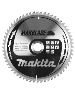 Пильный диск Макита Standart 190х20х2 2х48T B 08953 Makita