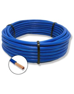 Провод электрический ПуГВ 1х0 75 мм2 Синий 10м кабель силовой медь Nobrand