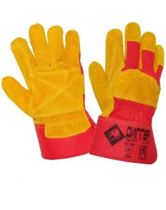 Спилковые комбинированные усиленные перчатки желтые пер611 Диггер