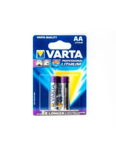 Батарейка PROFESSIONAL LITHIUM литиевые 1 5 В AA FR6 2 штуки Varta
