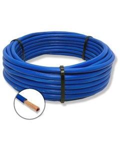 Провод электрический ПуГВ 1х10 мм2 Синий 40м кабель силовой медь Nobrand