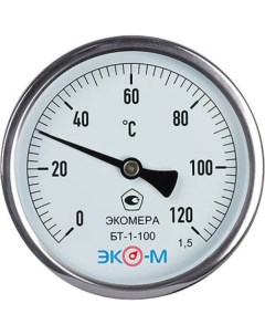 Биметаллический термометр ЭКОМЕРА БТ 1 100 0 120C L 40 БТ 1 100 120С L100 Эко-м