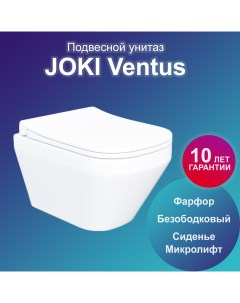 Унитаз подвесной Ventus JK7011055 с безободковой чашей с сиденьем микролифт белый Joki