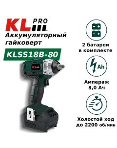 Профессиональный бесщеточный гайковерт аккумуляторный KLSS18B 80 Klpro