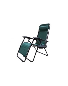 Кресло шезлонг Фиеста с подстаканником Каркас черный Ткань зеленая Мебельторг