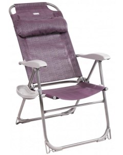 Кресло шезлонг с полкой складное 109х46х40см шезлонг для дачи шезлонг для пикника отдыха Эгидиус
