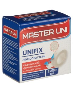 Лейкопластырь Master Uni медицинский фиксирующий 3х500 см Nobrand