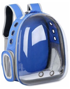 Рюкзак переноска для кошек и собак с панорамным иллюминатором синий Nobrand