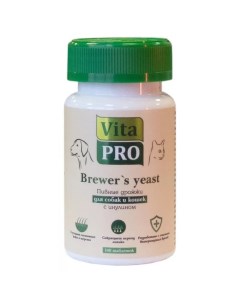 Витамины для собак и кошек Brewer s yeast с инулином 100 табл Vitapro