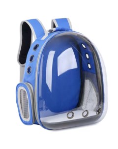 Переноска рюкзак для животных Любимый Бро до 7 кг синий пластик 27х33х43см Ultramarine