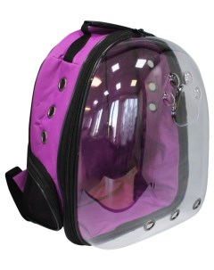 Рюкзак переноска с панорамным видом 24x30x40 см фиолетовый Favorite