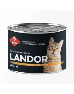 Влажный корм для кошек для стерилизованных с ягненком и облепихой 6 шт по 200г Landor