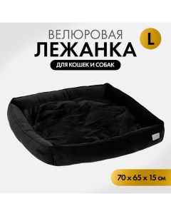 Лежанка для кошек и собак черная велюровая 70 х 65 х 15 см Pet lab