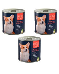 Консервы для собак Smart сочное рубленое мясо с ягненкоми и индейкой 3 шт по 240 г Petibon