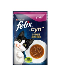 Влажный корм для кошек Суп Сочные ломтики утка 48 г Felix