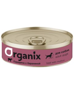 Консервы для собак говядина и баранина 100г Organix