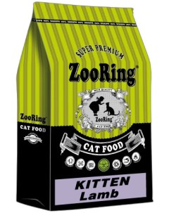 Сухой корм для котят ягненок 1 5 кг Zooring