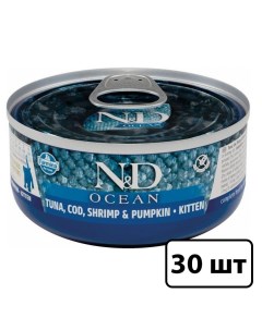 Влажный корм для котят N D Ocean тунец треска с креветками и тыквой 30шт по 70г Farmina