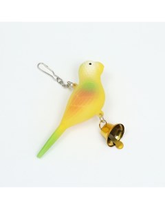 Игрушка для птиц Птичка с колокольчиком жёлтая пластик 11 9х3 4х12 5 см Longteng