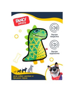Игрушка для собак Динозавр с пищалкой зеленая Fancy