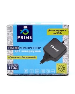 Компрессор для аквариума PR AD 6000 одноканальный 36 л ч до 70 см Prime