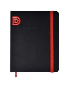 Дневник школьный для 1 11 классов Буква красная твердая обложка из искусственной Феникс
