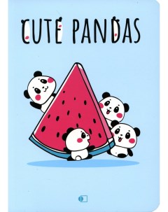 Блокнот Прикольные панды на арбузе Cute pandas four В6 128 стр Артпринт