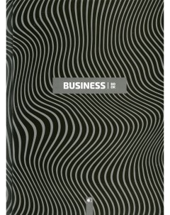 Бизнес блокнот Зебра черный Strips four А5 192 стр клетка Артпринт