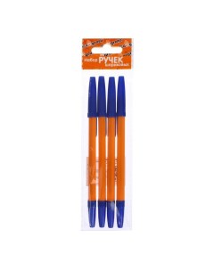 Набор ручек шариковых 4 штуки стержень 0 7 мм синий корпус оранжевый с синим колпачком Calligrata