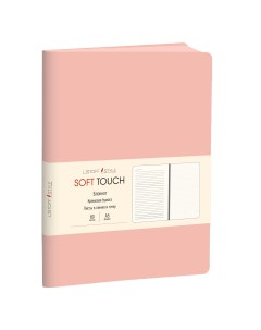 Записная книжка Soft Touch Нежный розовый А5 80 КЗСК5803460 Listoff