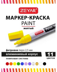 Маркер Paint 2 5мм желтый Zeyar