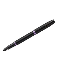 Ручка перьевая IM Professionals Amethyst Purple BT синяя 0 8мм Parker
