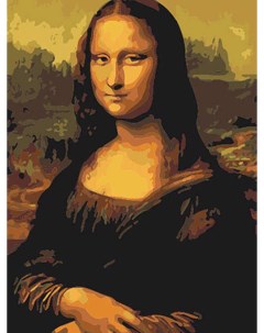Картина по номерам на холсте 40х50 см Мона Лиза Urm