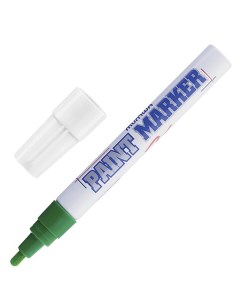 Маркер краска лаковый paint marker 4 мм ЗЕЛЕНЫЙ нитро основа алюминиевый ко Munhwa