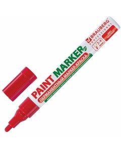 Маркер краска лаковый paint marker 4 мм красный PROFESSIONAL 150874 12 шт Brauberg