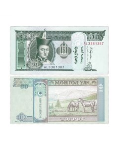Подлинная банкнота 10 тугриков Монголия 2017 г в Купюра в состоянии UNC без обр Nobrand