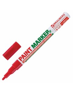 Маркер краска лаковый paint marker 2 мм красный PROFESSIONAL 150865 12 шт Brauberg