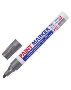 Маркер краска лаковый paint marker 4 мм СЕРЕБРЯНЫЙ НИТРО ОСНОВА алюминиевый Brauberg