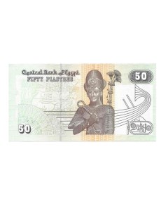 Подлинная банкнота 50 египетских пиастров Египет 2017гв Купюра в состоянии аUNC Nobrand