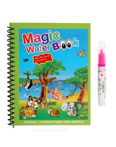 Раскраска Magic water book Зверята 9735299 с маркером многоразовая Nobrand