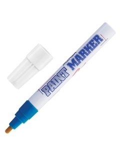Маркер краска лаковый paint marker 4 мм СИНИЙ нитро основа алюминиевый корпус Munhwa